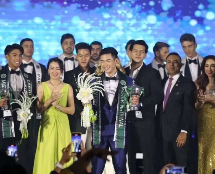 Malaysia wins Mister National Universe 2023; Philippines came in fourth