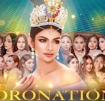 Miss Aura Philippines 2023 sets date for coronation night