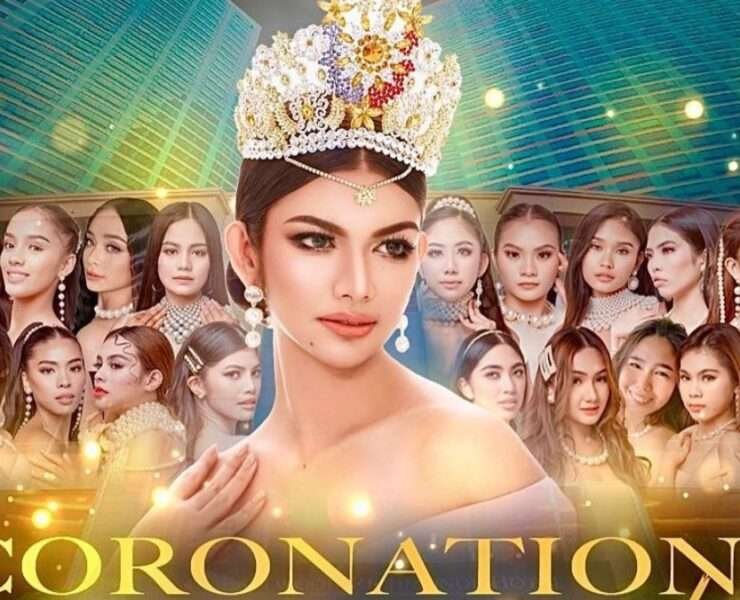 Miss Aura Philippines 2023 sets date for coronation night