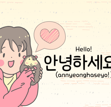 Annyeong-basics-of-Hangeul-FI