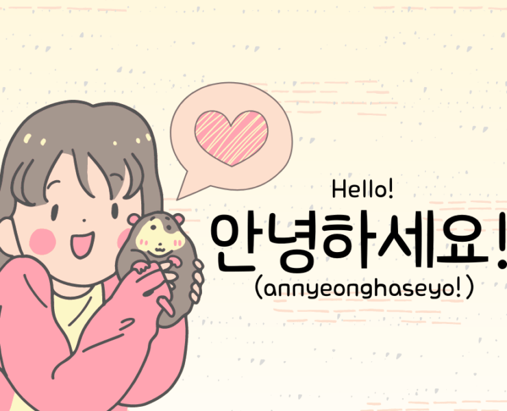 Annyeong-basics-of-Hangeul-FI