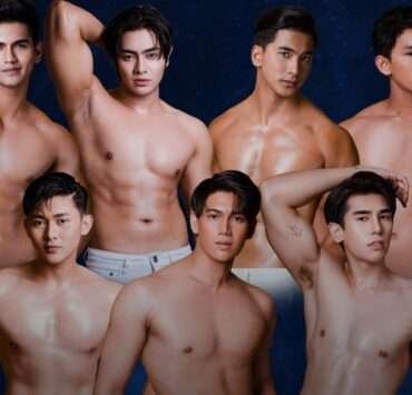 Meet the winners of Misters of Filipinas 2023