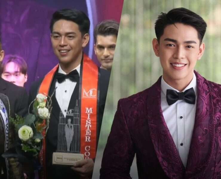 Philippines is hailed 2nd runner-up in Mister Cosmopolitan 2023