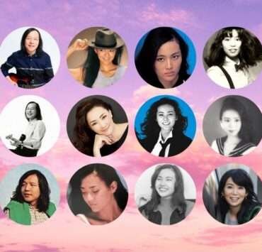 Photos of City pop artists featured in the article.
