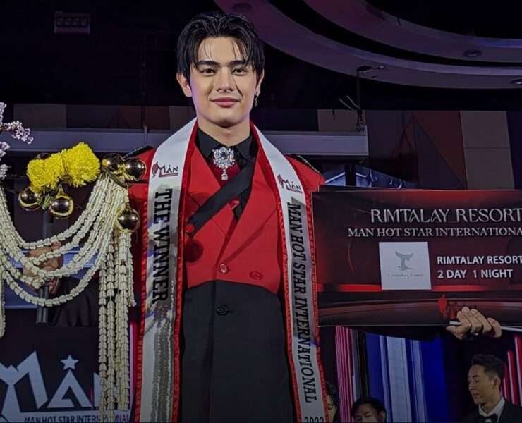 Philippines wins Man Hot Star International 2023