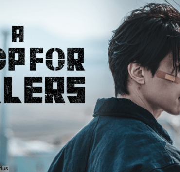 A Shop For Killers: A New Thriller Series That'll Keep You on the Edge