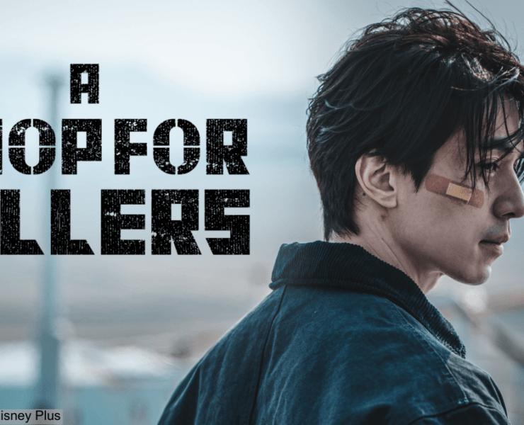 A Shop For Killers: A New Thriller Series That'll Keep You on the Edge