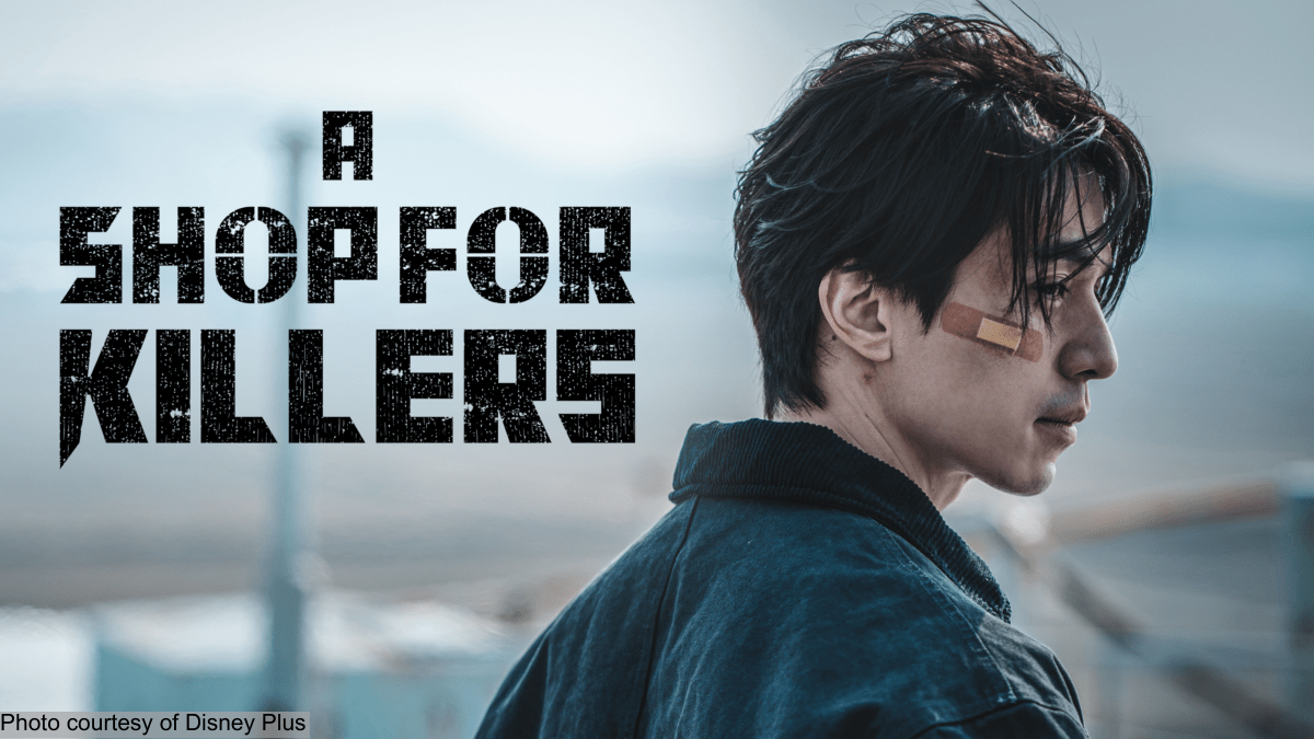A Shop For Killers: A New Thriller Series That'll Keep You on the Edge