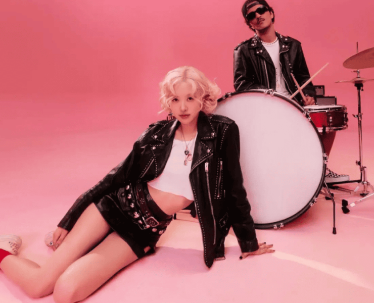 Bruno Mars and Rose's Newly Released Collaboration Took Over The Internet This Week