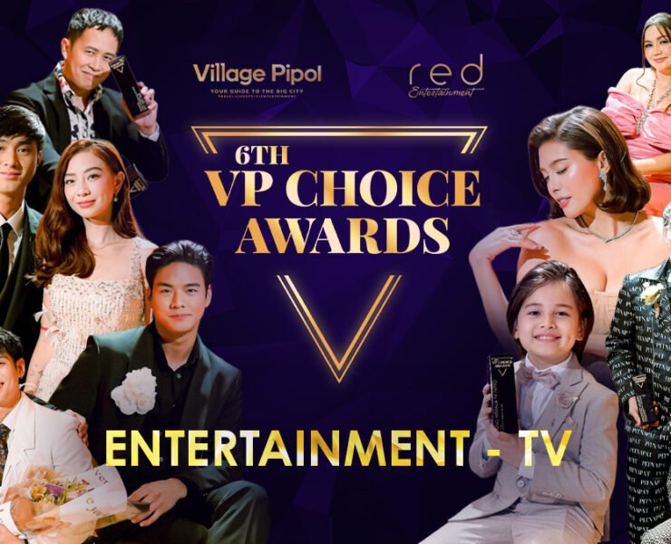 6th VP Choice Awards