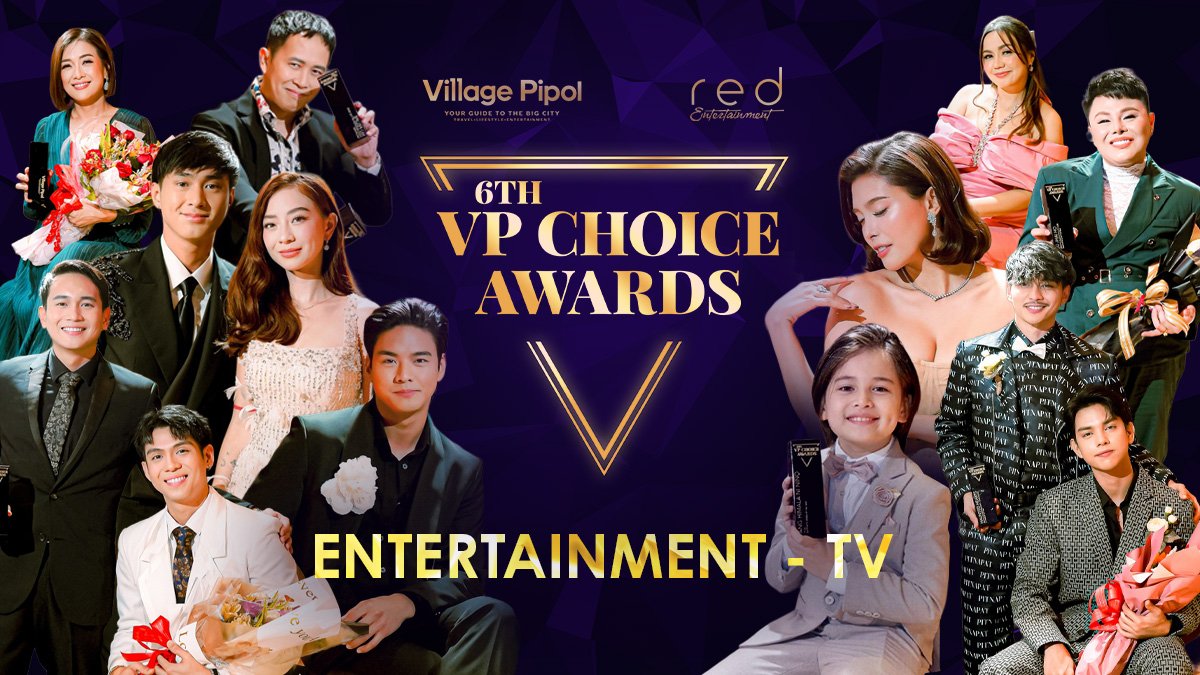 6th VP Choice Awards
