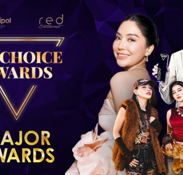 6th VP Choice Awards