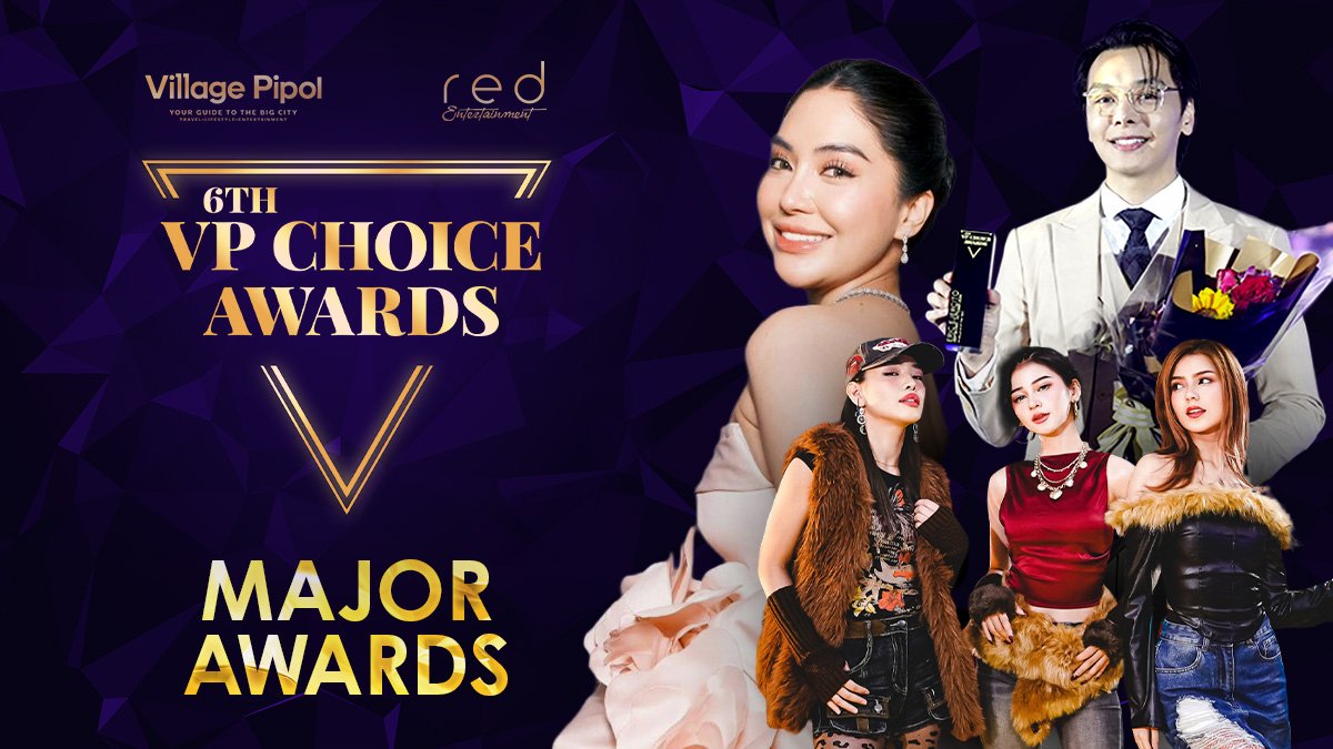 6th VP Choice Awards