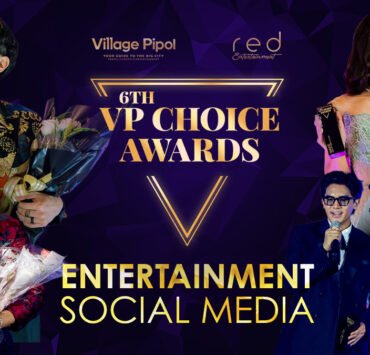 6th VP Choice Awards