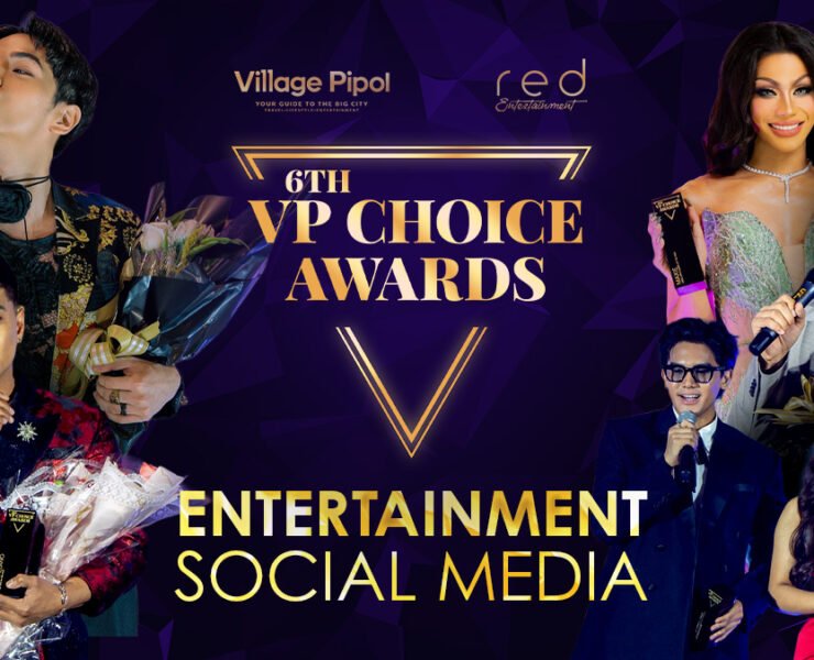 6th VP Choice Awards