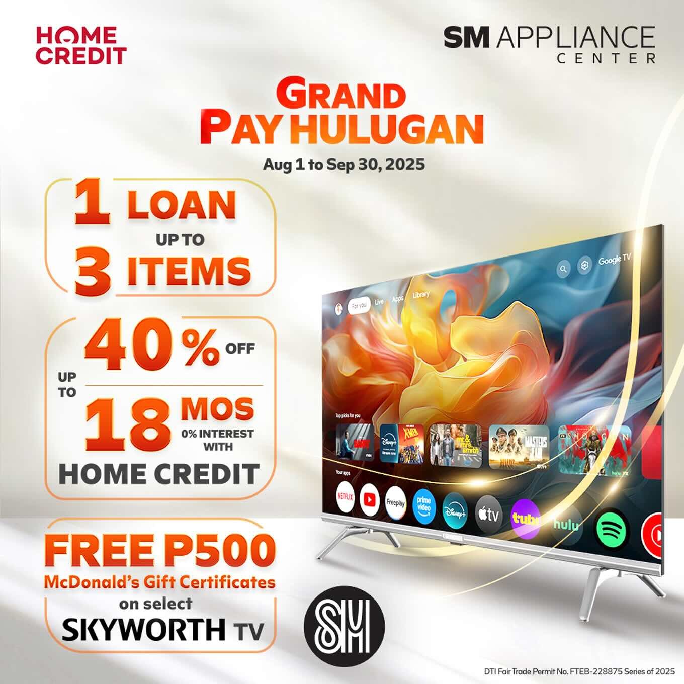 home credit