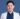 Arvin Roy Reyes
