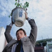 CreaZion Studios Premieres No Other Choice by Director Park Chan-wook