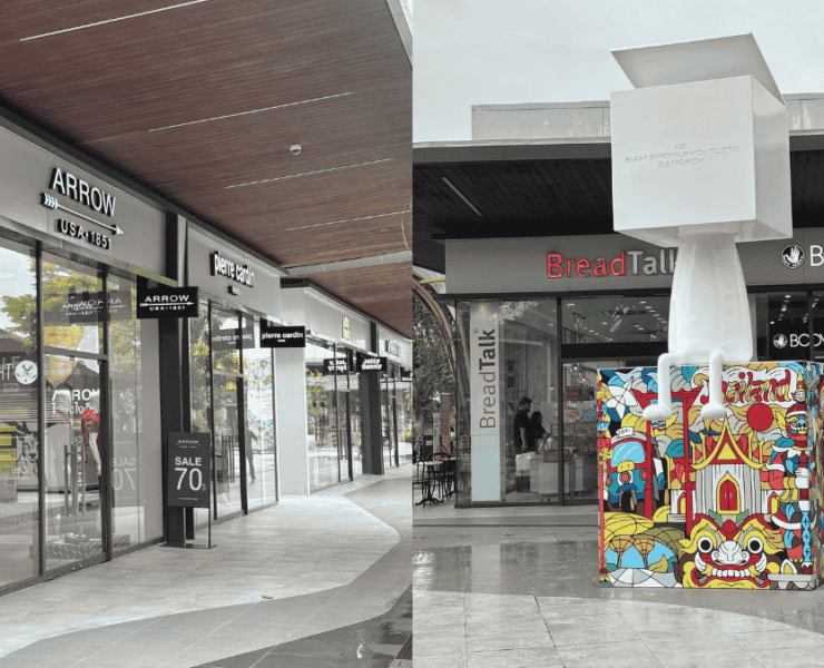 Siam Premium Outlets