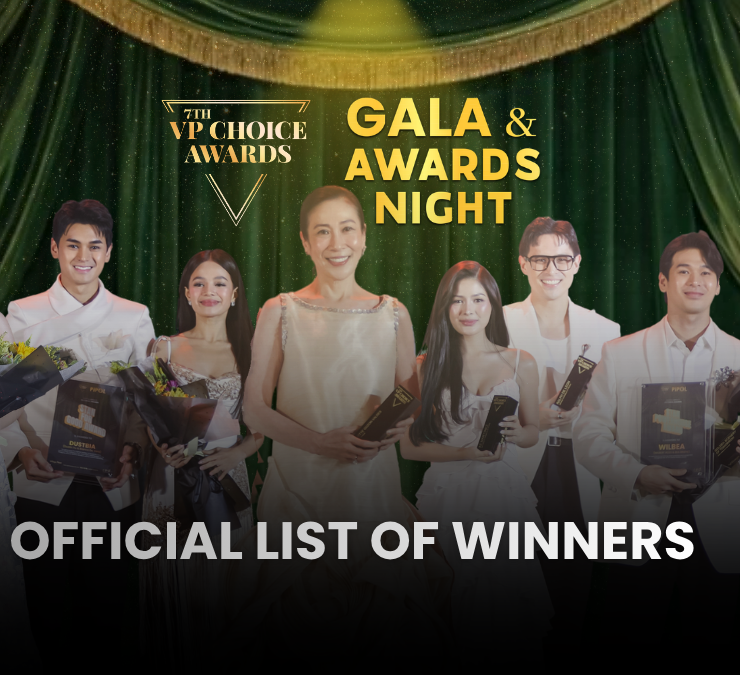 7th vp choice awards