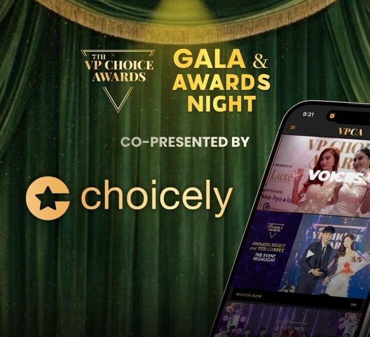 choicely
