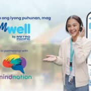 mwell