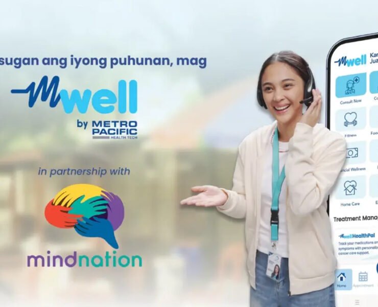 mwell